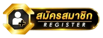 ทางเข้า PGSTAR777 ล่าสุด เว็บสล็อต PG SLOT เว็บตรง