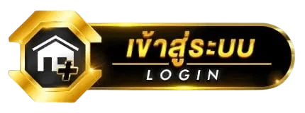 หน้าเข้าสู่ระบบ PGSTAR777 สมัครสมาชิกเว็บสล็อต PG เว็บตรง